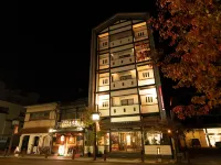 Hida Tomoe Hotel Hotels in Hida