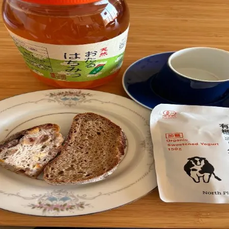 Guest House Yoichi