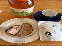 Guest House Yoichi - Wifi