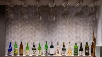 Azumaen - bar