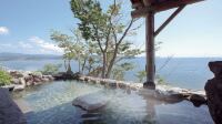 Minami Sanriku Hotel Kanyo - Hot Springs