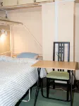 Guest House Aroma - Hostel - 3 stelle