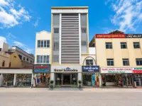 โรงแรม สมุทร - ที่มีที่จอดรถ