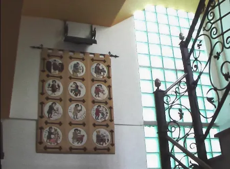 Hospederia Fernando I Отели в г. Леон