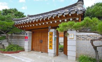 Cheonggong Hanok Stay