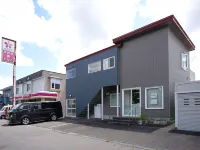LY Inn Chitose Airport Hotel a Chitose