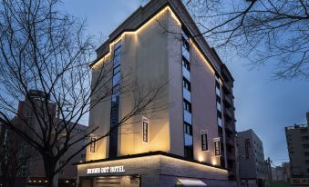 Brown Dot Hotel Centum