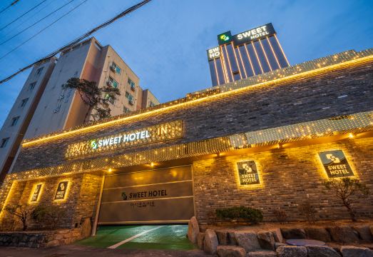 문경 스위트 호텔