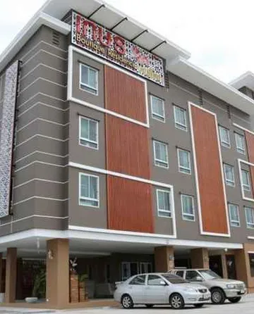 รูปภาพของเกษร บูติค