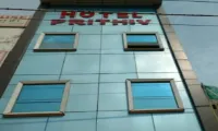 Hotel Prithiv