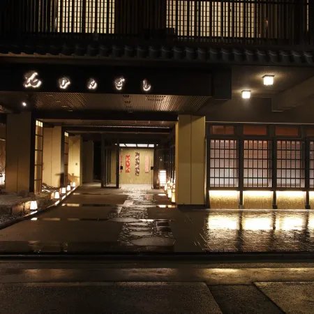 Matsui-Bekkan Hanakanzashi