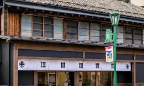 Nipponia Chichibu Monzenmachi