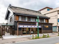 Nipponia Chichibu Monzenmachi - avec sources thermales