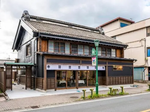 NIPPONIA 佚父門前町 - 溫泉