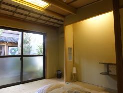 Guesthouse Mikkaichi