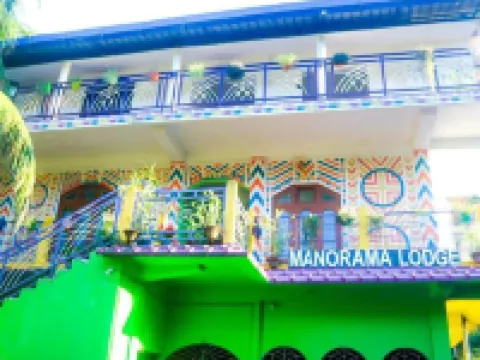 Homocation - Manorama Lodge Hotels in Hatikhuli T.E.