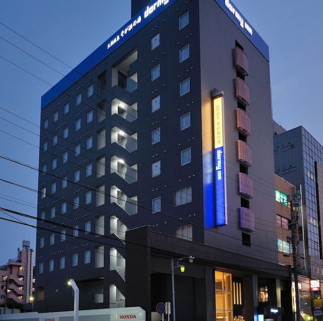 3. 도미인 지바 시..