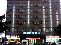 City Comfort Inn Hotel (Qingyuan Longtang Light Rail Changlong) Hotels in Qingyuan