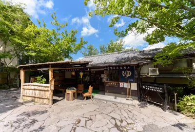 Musouen Hotels near Minami-Yufu Station
