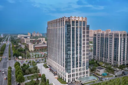 Hefei Feidong High Speed Rail Station Atour Hotel Отели рядом с достопримечательностью «Anhui Water Conservancy Technical College»