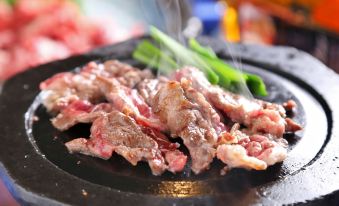 Chikurakutei