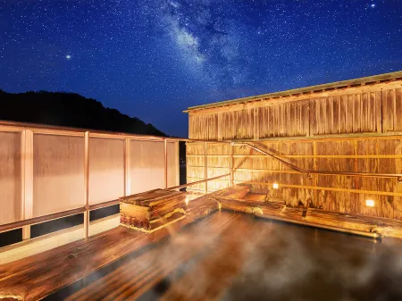 Yumoto Sakakibarakan