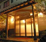 Ryokan Turunoya