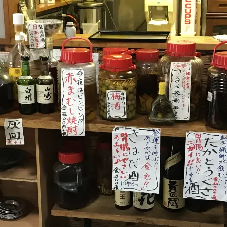 Shinshu Gibier Yakiniku No Yado Heike No Sato