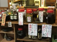 Shinshu Gibier Yakiniku No Yado Heike No Sato