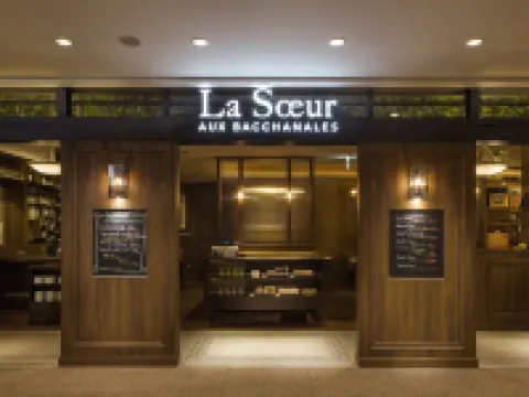 Sotetsu Fresa Inn Nagoya Sakuradoriguchi Hotels in Nagoya