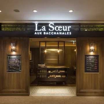 Sotetsu Fresa Inn Nagoya Sakuradoriguchi