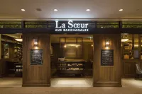 相鐵FRESA INN-名古屋站櫻通口 駿河屋名古屋駅前乙女館 supported by 明輝堂駿河屋名古屋買取地點附近的飯店