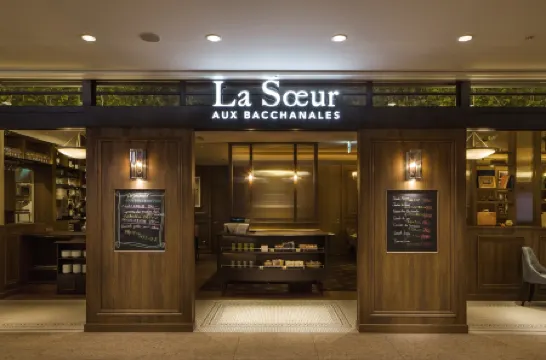 Sotetsu Fresa Inn Nagoya Sakuradoriguchi Отели в г. Нагоя