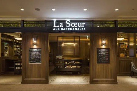 Sotetsu Fresa Inn Nagoya Sakuradoriguchi Отели рядом с достопримечательностью «Нагойский технологический университет»