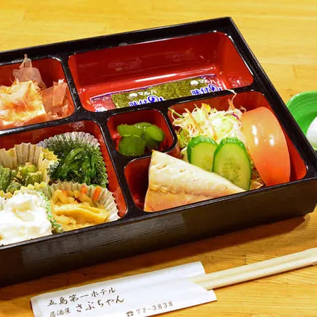 Goto Daiichi Hotel