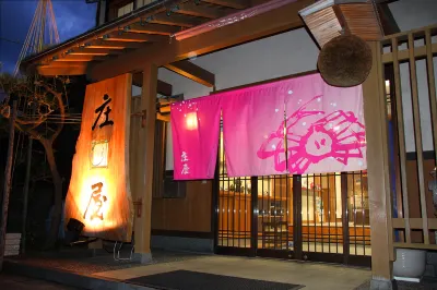 Shouya Hotel di Kami