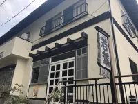 Minshuku - Wakaba Các khách sạn ở Asuka