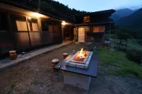 Tsukuyomi Sansou Hotels in Minobu