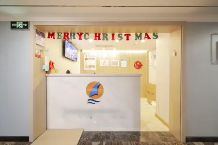 Nanjing guest island boutique hotel Отели рядом с достопримечательностью «Nanjing University (xianlinxiaoqu)»