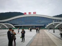 Ya'an Yahao Hotel - Condos
