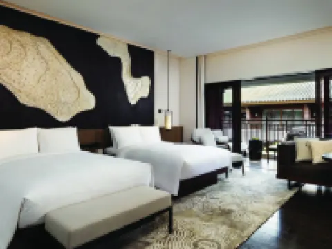 JW Marriott Hotel Qufu Hoteles en Qufu