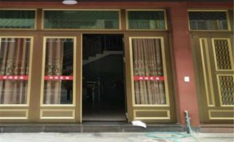 Jiaxing Homestay