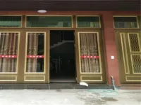 Jiaxing Homestay