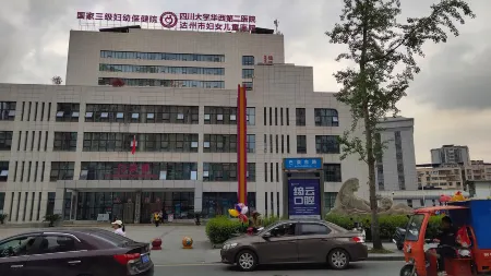 Tutu Homestay (Renhe New Town) Отели в г. Дачжоу