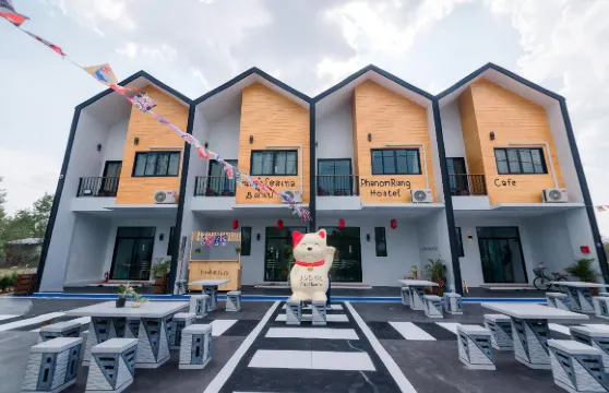 帕儂隆旅舍-林昌咖啡廳