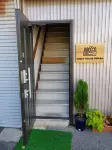 Guest House Tatara - Apartments