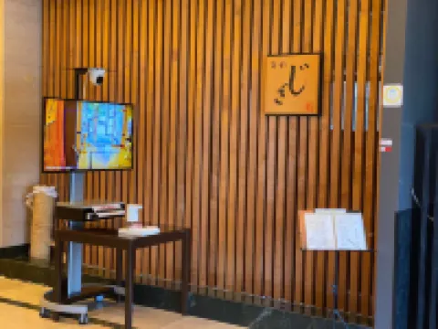 STATION HOTEL AU Hotels in Tsu