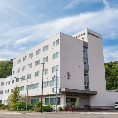 Rishiri Fuji Kanko Hotel