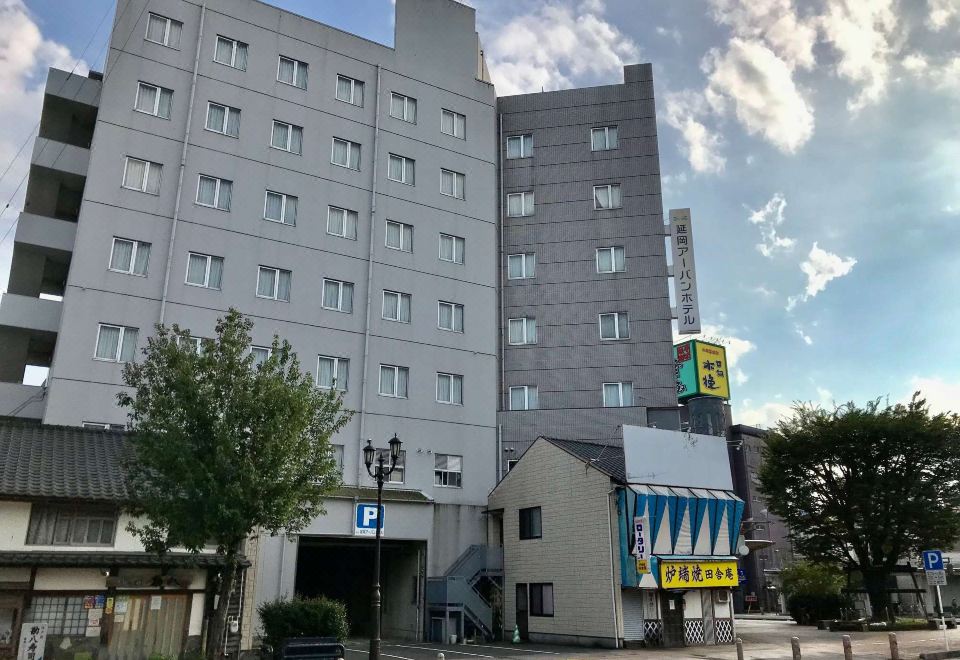 5. 노베오카 어반 ..