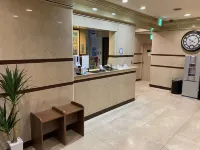 Takatsuki Sun Hotel Hotel a Ibaraki